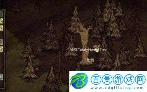 饑荒克勞斯怎么打