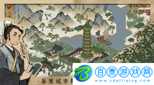 江南百景圖龍影子有什么用-江南百景圖龍影子用處介紹