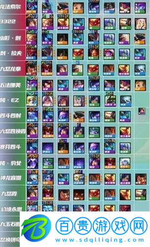 金鏟鏟之戰(zhàn)新賽季怎么玩