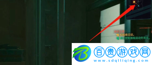 賽博朋克2077在哪找帕南
