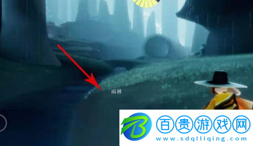 光遇飛吻先祖在哪里