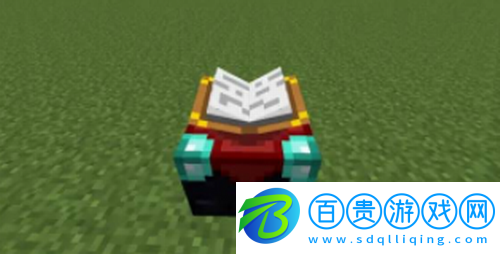 我的世界附魔書怎么用