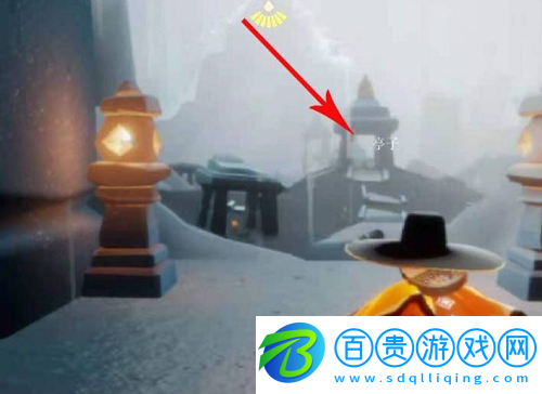 光遇飛吻先祖在哪里