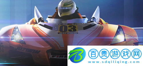 qq飛車手游第三輛機甲是什么