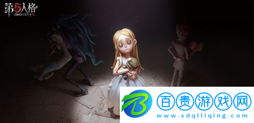 第五人格小女孩怎么玩