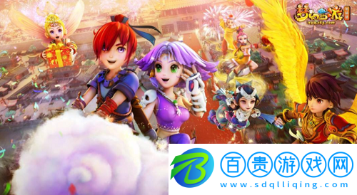 夢(mèng)幻西游手游年獸怎么打-夢(mèng)幻西游手游年獸打法攻略