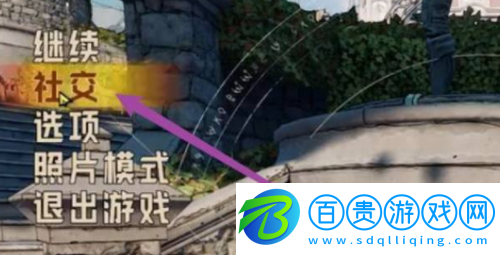 小緹娜的奇幻之地骷髏鑰匙怎么得