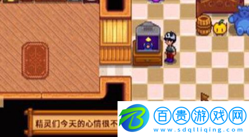 星露谷物語巖漿鰻魚怎么釣