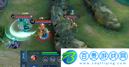 王者榮耀s28賽季段位繼承是什么