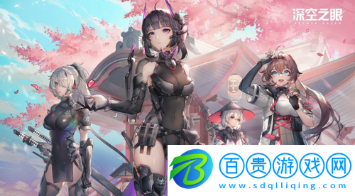 深空之眼斯皮爾特組裝線怎么過-深空之眼斯皮爾特組裝線通關(guān)攻略