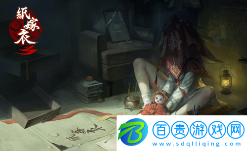 紙嫁衣3鴛鴦債怎么玩-紙嫁衣3鴛鴦債攻略