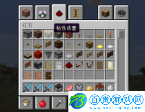 我的世界指令代碼有哪些