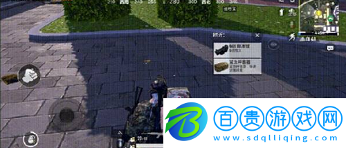 和平精英緊急呼救器怎么用