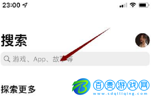 香腸派對玩不了怎么辦