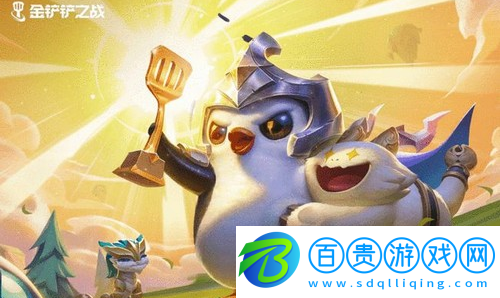 金鏟鏟之戰(zhàn)精密發(fā)條陣容是什么-金鏟鏟之戰(zhàn)精密發(fā)條陣容介紹