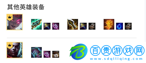 金鏟鏟之戰(zhàn)刺客怎么玩