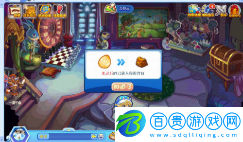 洛克王國光靈石怎么獲得
