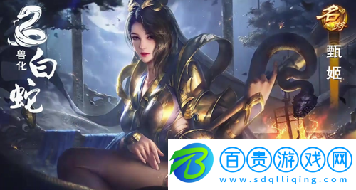 亂世逐鹿陣容如何搭配