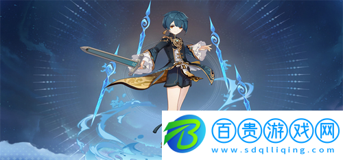 原神星輝商店刷新有什么規(guī)律