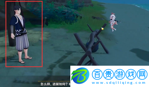 原神天目影打刀圖紙?jiān)趺传@得