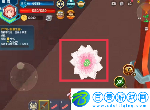 迷你世界冰山雪蓮在哪
