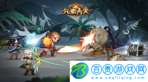 元素方尖災(zāi)厄魔物怎么玩