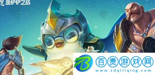 金鏟鏟之戰(zhàn)7神將陣容怎么玩-金鏟鏟之戰(zhàn)7神將陣容搭配攻略