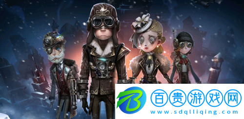 第五人格小女孩怎么玩-第五人格小女孩玩法
