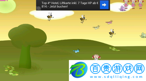 小女孩游戲怎么加愛心