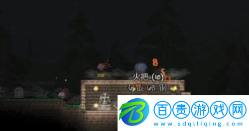 泰拉瑞亞墓地環(huán)境怎么弄