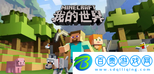 我的世界重生錨有什么用