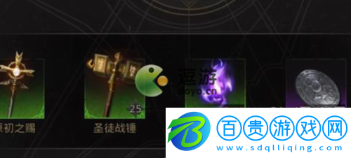 地下城堡3狂人的野火怎么獲得