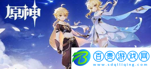 原神神里綾華什么時候復(fù)刻