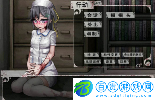 奴隸少女希爾薇隱藏結(jié)局怎么解鎖