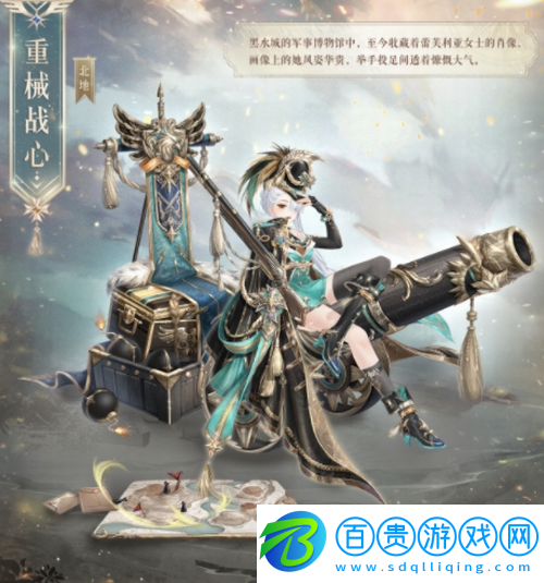 奇跡暖暖重械戰(zhàn)心套裝怎么獲得
