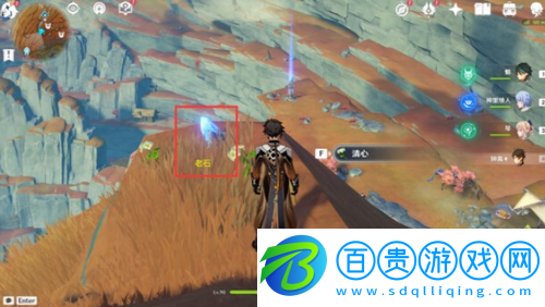 原神藏石者言任務(wù)老石在哪