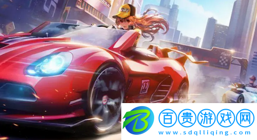QQ飛車(chē)手游絕影剃刀怎么獲得
