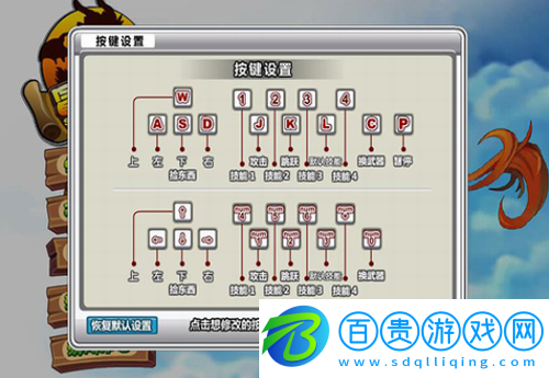 勇者之路精靈物語(yǔ)
