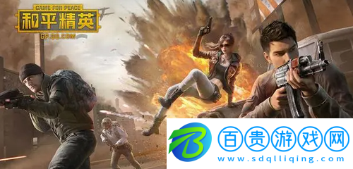 和平精英戰(zhàn)區(qū)榜在哪看