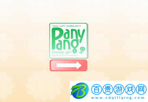 大頭妹找鑰匙游戲攻略-大頭妹找鑰匙游戲攻略秘籍