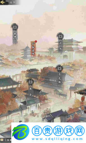 踏馬江湖礦脈迷陣怎么玩