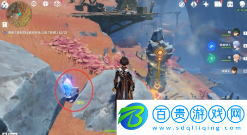 原神藏石者言任務(wù)老石在哪