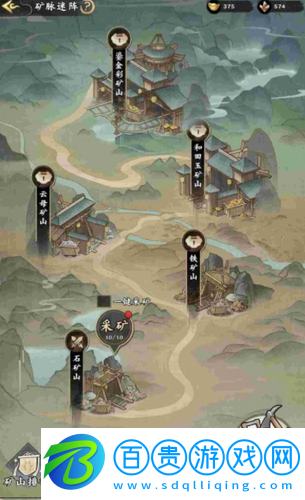 踏馬江湖礦脈迷陣怎么玩