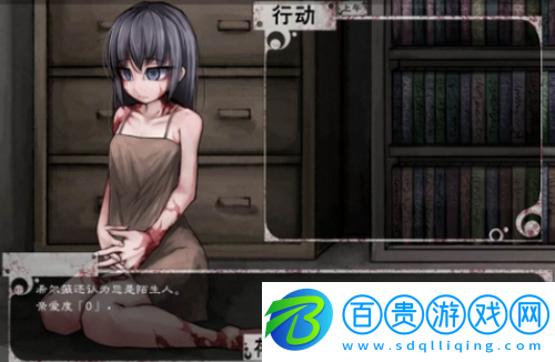 奴隸少女希爾薇隱藏結(jié)局怎么解鎖
