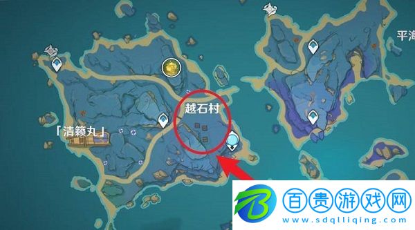 原神越石村在哪