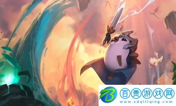 云頂之弈S7.5更新內(nèi)容一覽