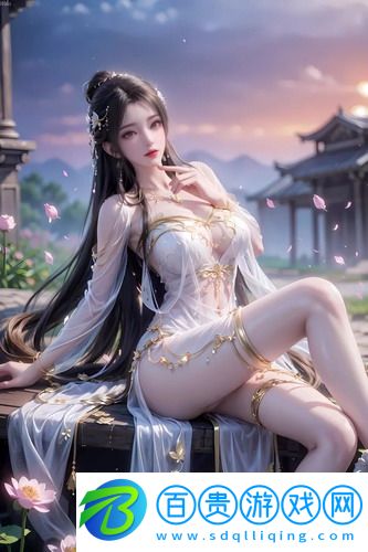 《老板的女兒》-《老板的女兒》私密版資源v6.14.1