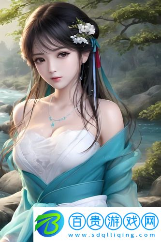 草堂依甸園二二三四區(qū)社區(qū)醫(yī)院網(wǎng)站-草堂依甸園二二三四區(qū)社區(qū)醫(yī)院網(wǎng)站無(wú)限次觀看v4.2.5
