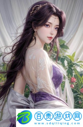 楊思敏版《三個(gè)媳婦》-楊思敏版《三個(gè)媳婦》無限次數(shù)版v15.4.7