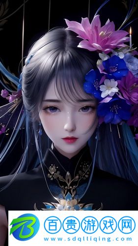 精品二和精品一的區(qū)別-精品二和精品一的區(qū)別深夜精品版v4.11.8